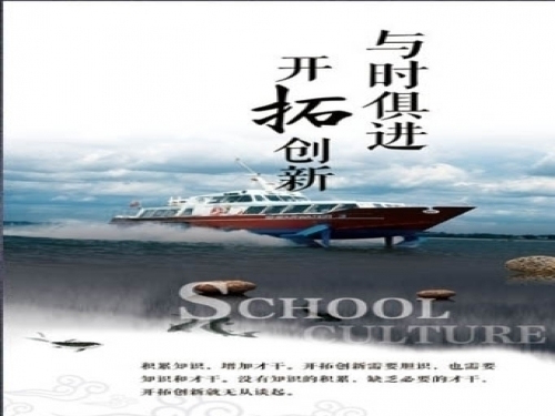 《鼎盛研磨》：走出去，引進(jìn)來(lái)