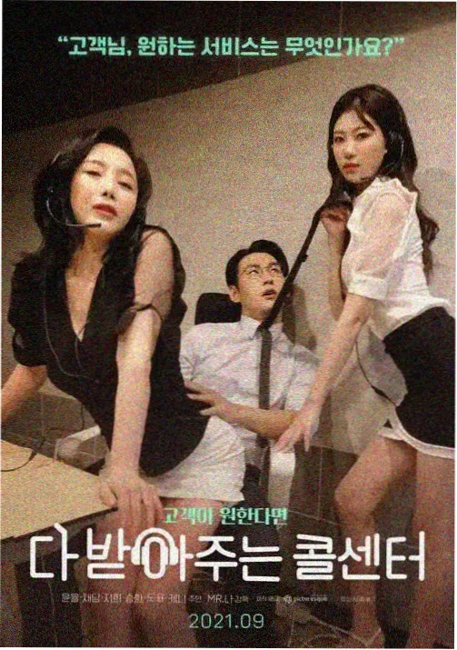 动漫