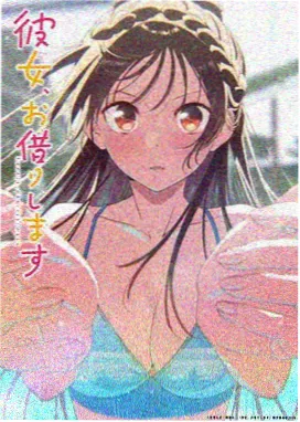 动漫